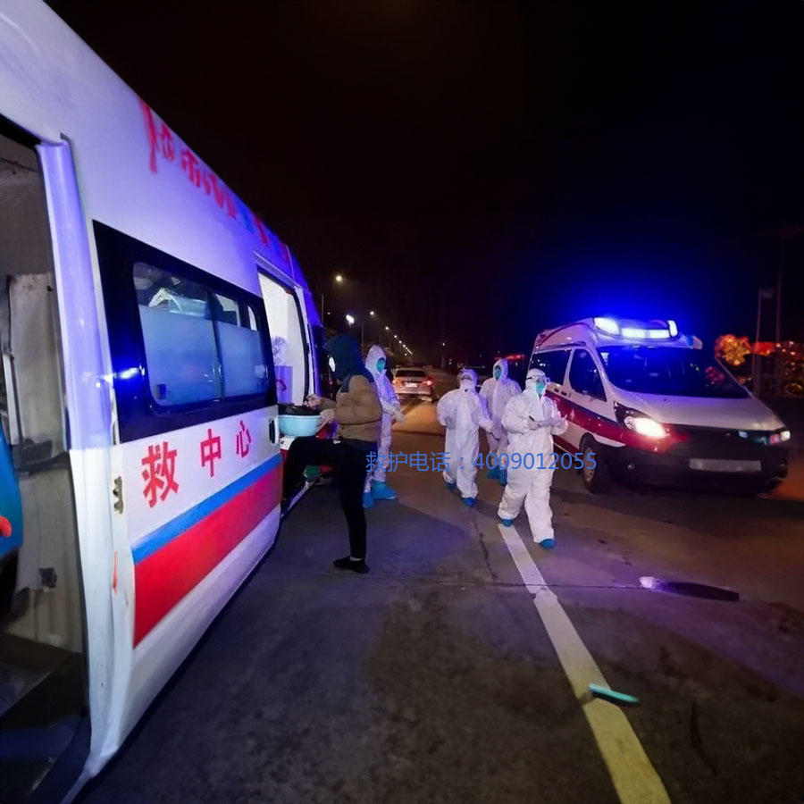 出租急救车电话